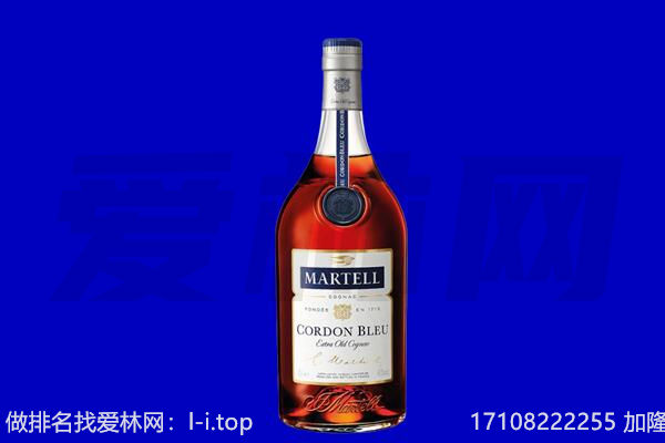 东山县马爹利回收.jpg