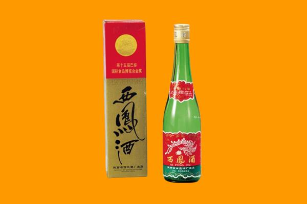 东山县西凤酒回收.jpg
