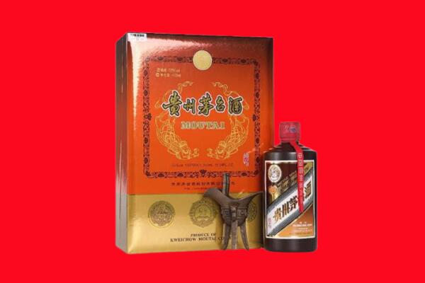 东山县回收30年茅台