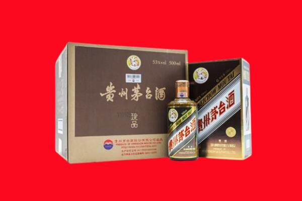 东山县回收50年茅台